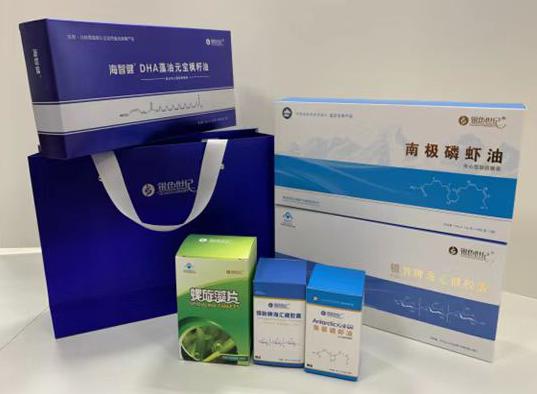 喀拉拜勒包装盒定制